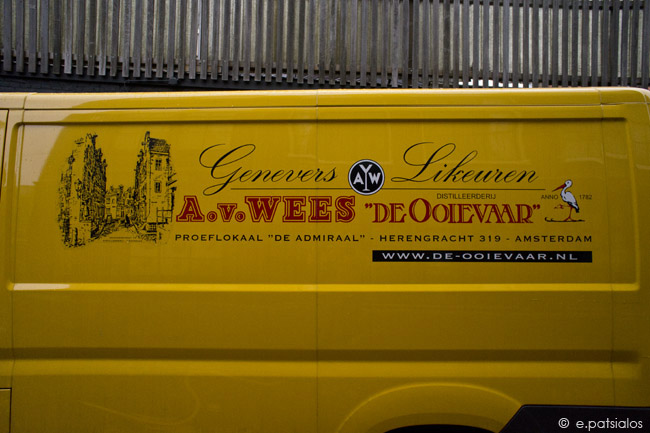 A.van Wees distillery de Ooievaar